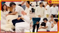 ক্যানসার কেড়েছে ২১ বছরের তিশাকে! শোকাহত বাবার কোলে কান্নায় ভেঙে পড়লেন সোনু...
