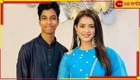 কোটা সংস্কার আন্দোলনে গুলিবিদ্ধ সহকারী 'ভাই', শোকে বিহ্বল তানজিন তিশা...