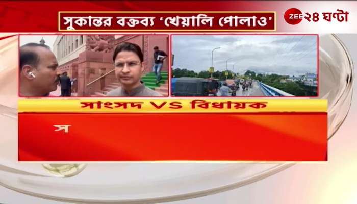 Bishnu Prasad does not support Sukantas statement what are Raju Bista and Udayan Guha saying