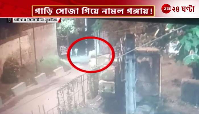 Driverless car plunges into Ganga in Triveni 1 seriously injured