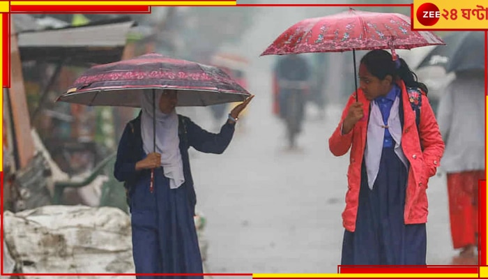 WB Weather Update: শিয়রে ঘূর্ণাবর্ত, আজ ও আগামিকাল দক্ষিণবঙ্গে কতটা বৃষ্টি জানাল আবহাওয়া দফতর