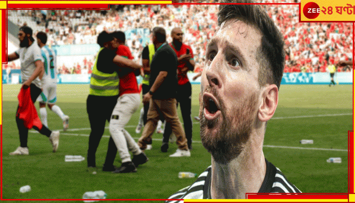 VIRAL VIDEO | Argentina vs Morocco | Paris Olympics 2024: 'সবচেয়ে বড় সার্কাস', ৯০ মিনিটের খেলা চলল ৪ ঘণ্টা ধরে! মরক্কোর জয়ে ফুঁসছেন মেসি