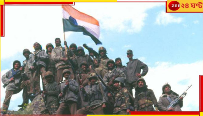 Kargil Vijay Diwas 2024: 'কার্গিল বিজয় দিবস'-এর ২৫, শহিদদের স্মরণে দ্রাসে মোদী...