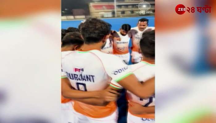 Paris Olympics start on 26th Indian hockey team in practice before that
