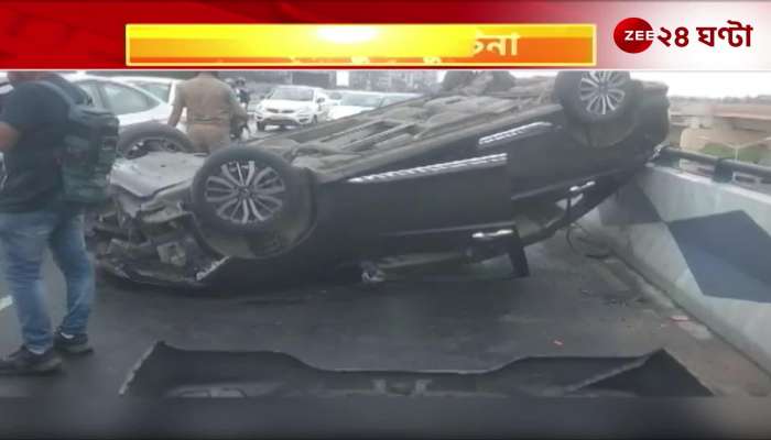 Accident at Maa Flyover in the early morning the car lost control and overturned