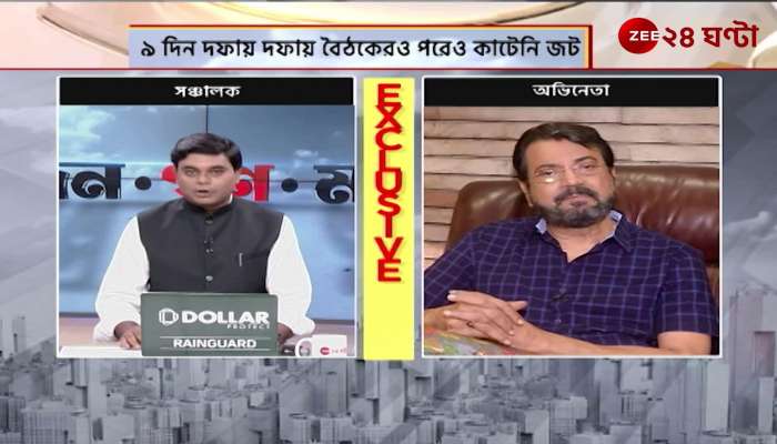 Rahool Mukherjee Ban  Chiranjeet Chakraborty Exclusive