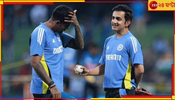 Indian T20I Team: গম্ভীরের দলে চর্চায় এই ক্রিকেটার, তিনিই পাবেন 'বাড়তি অ্যাডভান্টেজ'! বোঝালেন পাঠান