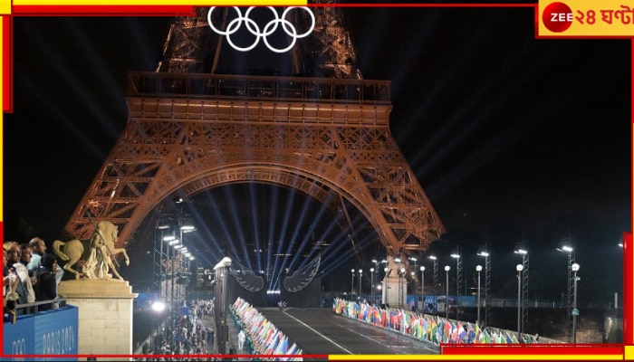 Paris Olympics 2024: অলিম্পিক্সে হাজির সব প্রতিযোগীকে লাখ দেড়েকের এই দুরন্ত ফোন উপহার! দেখেছেন?