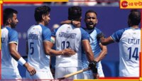 মেসির দেশের বিরুদ্ধে পিছিয়েও ড্র ভারতের, ঘটল বছর ২০ পর, মাঠে বসে দেখেলেন দ্রাবিড়