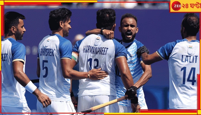 India vs Argentina | Paris Olympics 2024: মেসির দেশের বিরুদ্ধে পিছিয়েও ড্র ভারতের, ঘটল বছর ২০ পর, মাঠে বসে দেখেলেন দ্রাবিড়