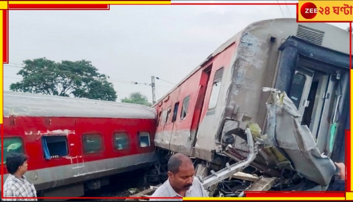 Mumbai-Howrah Train Accident Updates: ভয়ংকর গতিতে ছুটে আসছিল মুম্বই-হাওড়া এক্সপ্রেস, এদিকে মালগাড়িটি তখন আগে থেকেই...