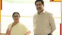 নবান্নে মমতার সঙ্গে বৈঠকে বিড়লা, আসছে ৫০০০ কোটি বিনিয়োগ!