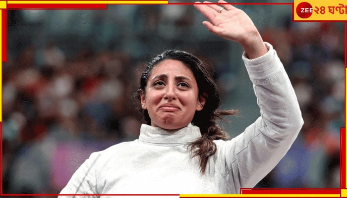 Egyptian Fencer Nada Hafez | Paris Olympics 2024: অলিম্পিক্সে ৭ মাসের অন্তঃসত্ত্বার লড়াই! মিশরীয় চিকিৎসককে কুর্নিশ দুনিয়ার