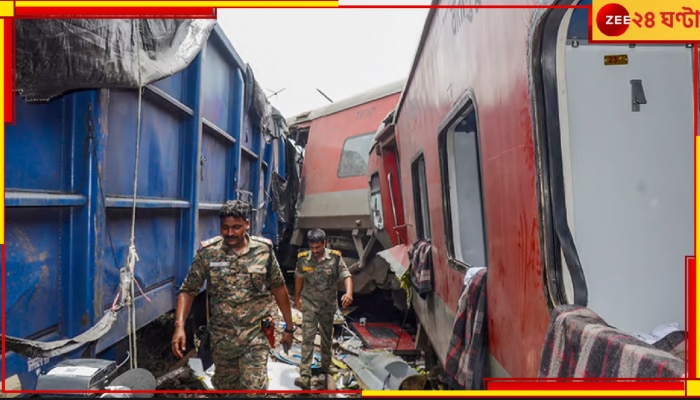 Mumbai-Howrah Train Accident Updates: মঙ্গলবার দুর্ঘটনার আগে ঘটেছিল অবিশ্বাস্য ঘটনা! মালগাড়িটির চাকা...