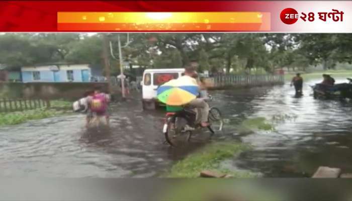 Water has accumulated in the school premises Howrah Municipality in the face of questions