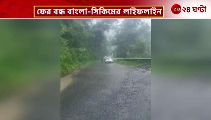 Another collapse closure of Siliguri to Sikkim bound NH10