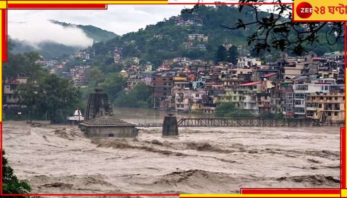 Flash Flood: মেঘ ভাঙা বৃষ্টিতে &#039;পাহাড়ে সুনামি&#039;! কেদারনাথ-সিমলায় ভয়াবহ ছবি...