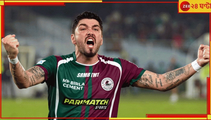 Dimitri Petratos | Mohun Bagan: আর কতদিন &#039;দিমি...দিমি...&#039; গর্জন ? বাগান সমর্থকদের হার্টথ্রবকে নিয়ে এল বিগ ব্রেকিং