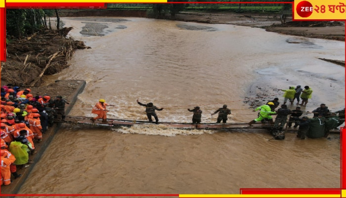 Wayanad Landslide Updates: ওয়ানাডে মৃত্যু এখনই প্রায় ৩০০! বিধ্বস্ত মানুষের পাশে গিয়ে দাঁড়ালেন রাহুল গান্ধী...