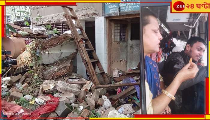 Baguiati Incident: মাথায় ছাদ ভেঙে দেহ ঢুকল মেঝেতে, খাস কলকাতায় কিশোরের মৃত্যু ঘিরে রহস্য