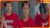 বালিশে চুল! ক্যানসারের লড়াইয়ে ছোট চুলও ঝরে যাচ্ছে, অসহ্য ব্যথা, কঠিন সিদ্ধান্ত হিনা