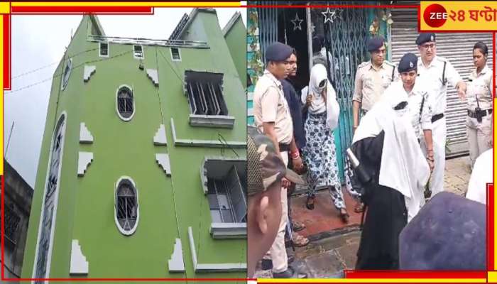 Howrah Hotel Incident: নবান্নের &#039;পাশেই&#039; হোটেলে দেহ ব্যবসা! মধুচক্রের আসর থেকে...