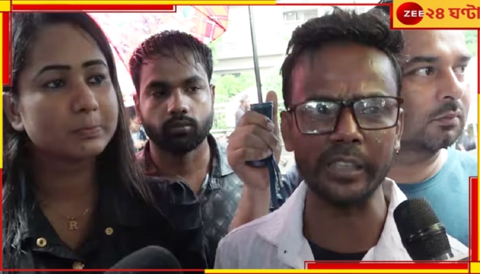 Hero Alom on Bangladesh Quota Movement: &#039;ছাত্র খুন করে রাজনীতি, মেনে নেওয়া যায় না&#039;, বিক্ষোভ মিছিলে হিরো আলম...