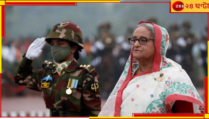 Sheikh Hasina Resigns: প্রধানমন্ত্রীত্ব থেকে ইস্তফা হাসিনার! জনতার দখলে গণভবন...