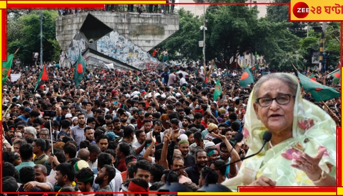 Bangladesh Protest: কোথায় শেখ হাসিনা? তিনি কি এখনও ভারতেই? জেনে নিন তাঁর পরবর্তী পরিকল্পনার &#039;গোপন&#039; তথ্য... 