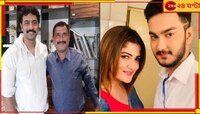 বাংলাদেশে গণপিটুনিতে নিহত দেবের প্রযোজক সেলিম খান, কৌশানী-শ্রাবন্তীর নায়ক শান্ত