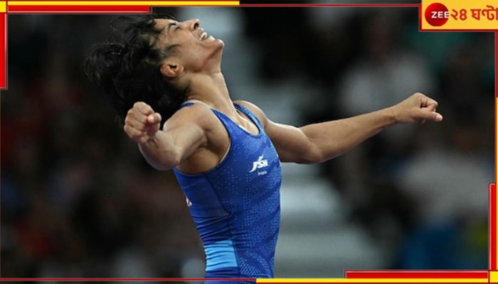 Vinesh Phogat | Paris Olympics 2024: সাবাশ ফাইটার, অলিম্পিক্স ফাইনালে উঠে ইতিহাস &#039;দঙ্গল&#039; কন্যা ভিনেশের, আসছেই সোনা বা রুপো!