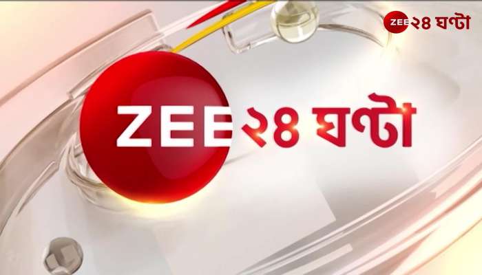 Allegation of construction of road under tramline at Kalighat