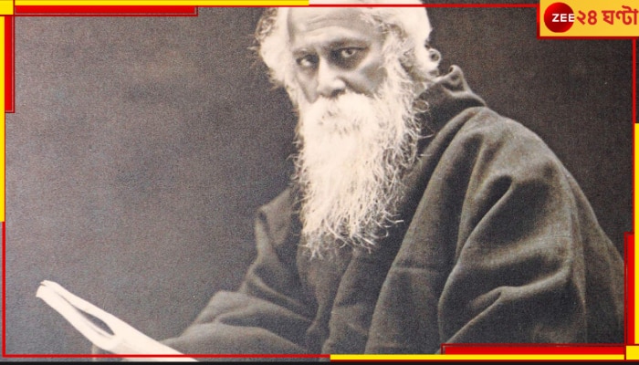 Rabindranath Tagore&#039;s Death Anniversary: &#039;এই দৃশ্য সহ্য করতে পারতাম না, হয়তো আত্মহত্যা করতাম&#039;! বাংলাদেশে রবিমূর্তি ভাঙা নিয়ে বললেন...