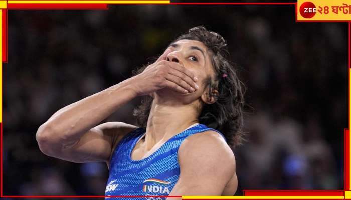 Vinesh Phogat Disqualified: বুক ভাঙল ১৪০ কোটি দেশবাসীর, অতিরিক্ত &#039;ওজন&#039; কাড়ল ভিনেশের পদক!