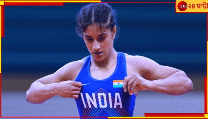 EXPLAINED | Vinesh Phogat Disqualified: কেন অলিম্পিক্স ফাইনালে &#039;ডিসকোয়ালিফায়েড&#039; ভিনেশ? প্রতিটি কারণ জেনে নিন পরপর