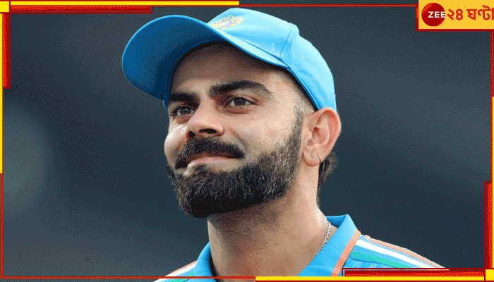 Virat Kohli | India vs Sri Lanka: বাংলা বলা ক্রিকেটারের অভিষেক, ৮০ সেঞ্চুরির মালিক বললেন, &#039;তুমি আগামীর ম্যাচ-উইনার&#039;!