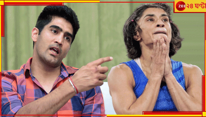Vinesh Phogat Disqualified: 'বিরাট ষড়যন্ত্র, জীবনে এরকম কিছু দেখিনি!' ফুঁসছেন অলিম্পিক্স পদকজয়ী বক্সার