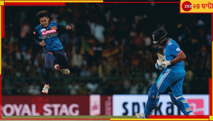 India vs Sri Lanka: ২৭ বছর পর শ্রীলঙ্কার কাছে সিরিজ হারল ভারত! দ্বীপরাষ্ট্রে মাথা হেঁট হয়ে গেল গম্ভীরদের 