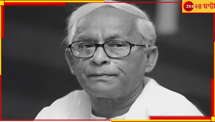 Buddhadeb Bhattacharjee Passes Away: প্রয়াত বুদ্ধদেব ভট্টাচার্য (১৯৪৪-২০২৪)