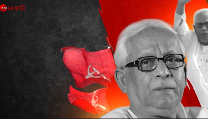 Buddhadeb Bhattacharya Death: তাঁর স্বর্গে কি মহাবিশৃঙ্খলাই বিরাজ করে গেল? লালের দীপ্তি নয়, যেন সাদারই ট্র্যাজেডি...