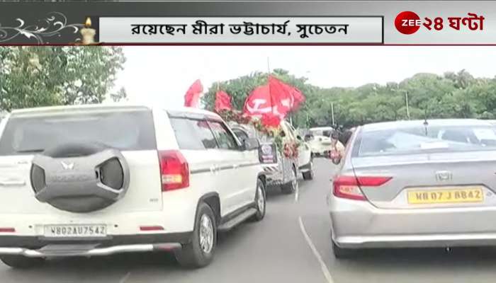 The body of the former Chief Minister entered through Gate No 3 of the bidhan Sabha