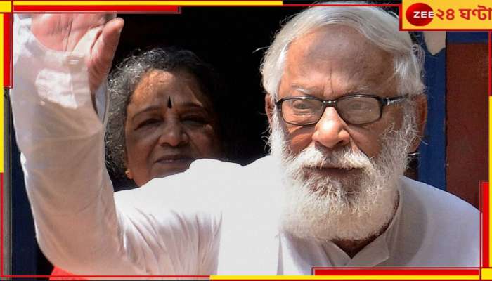 Buddhadeb Bhattacharya: গান স্যালুটে 'না', কোনও সরকারি ব্যবস্থাপনাও গ্রহণ নয়, বুদ্ধদেবের শেষযাত্রায় জানাল আলিমুদ্দিন
