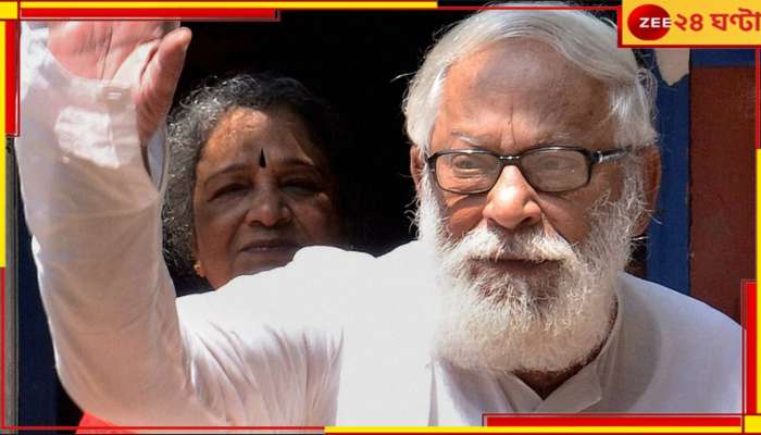 Buddhadeb Bhattacharya: গান স্যালুটে &#039;না&#039;, কোনও সরকারি ব্যবস্থাপনাও গ্রহণ নয়, বুদ্ধদেবের শেষযাত্রায় জানাল আলিমুদ্দিন