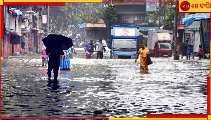 Weather: উইকএন্ডে বাড়বে দুর্যোগ, শনি-রবি ভারী বৃষ্টির পূর্বাভাস! কোন কোন জেলা, জেনে নিন...