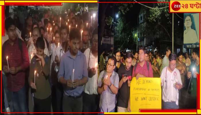 R G Kar Incident: স্কুলের ফার্স্ট গার্ল! কৃতী ডাক্তার-ছাত্রীর করুণ পরিণতিতে কেঁদে আকুল শিক্ষিকারা...