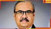 প্রবল বিক্ষোভের মুখে পদত্যাগ বাংলাদেশের সুপ্রিম কোর্টের প্রধান বিচারপতির!