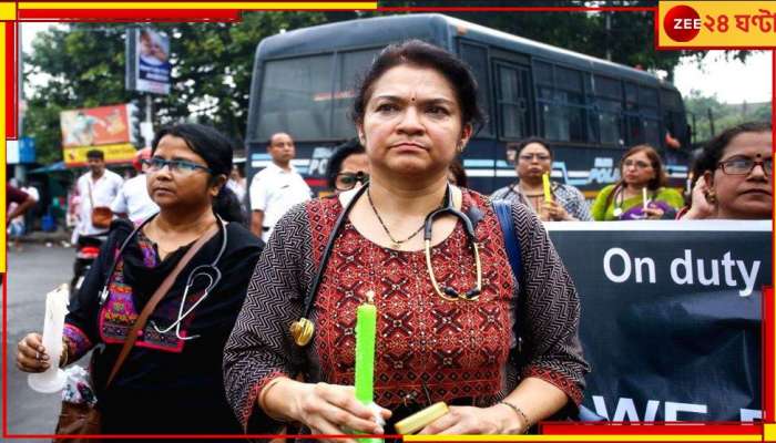 R G Kar Incident: কৃতী ডাক্তার-ছাত্রীর নির্মম পরিণতি, পথে নেমে নির্যাতিতার ছোটবেলার স্কুল চায়...