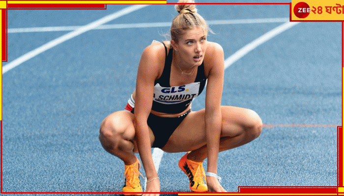 Fact Check | Alica Schmidt | Paris Olympics 2024: সকলের সঙ্গেই উদ্দাম যৌনাচার! 'বিশ্বের সবচেয়ে সুন্দরী অ্যাথলিট' কি আদৌ করেছেন এমন?