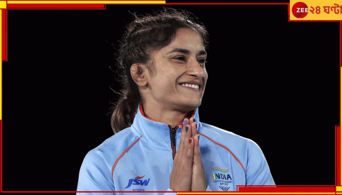 Vinesh Phogat | Paris Olympics 2024: নিয়মেই রয়েছে বিরাট ফাঁক! &#039;রুপোলি&#039; আলো দেখছেন ভিনেশ, আশায় বুক বাঁধছে দেশ