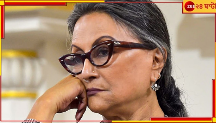 R G Kar Incident | Aparna sen: &#039;গো-ব্যাক&#039;, আরজি করে গিয়ে বিক্ষোভের মুখে অপর্ণা সেন!